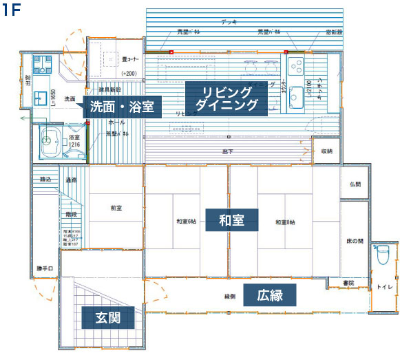 1F間取り